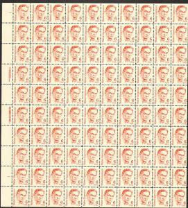 US #1849 Mint Sheet Walter Lippmann 