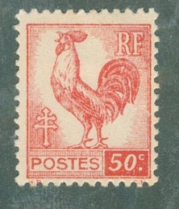 FRANCE 480 NG MNH BIN $0.50