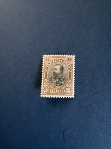 Stamps Bulgaria Scott #64 never hinged