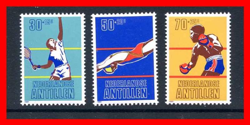Netherlands Antilles 1981 #B186-B188, Sports set of 3 - MNH