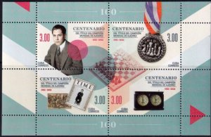 CUBA  2021    NEW!    CHESS - JOSE RAUL CAPABLANCA Souvenir Sheet  2021  MNH