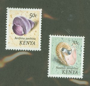Kenya #51-52 Mint (NH) Single (Complete Set)