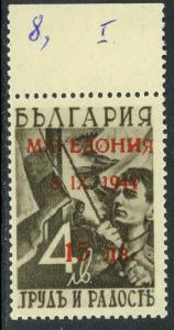 YUGOSLAVIA GERMAN OCCUPATION OF MACEDONIA 1944 15L on 4L Comma Variety Sc N6 NH