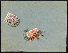 Iran 1903 local cover bearing 1ch & 5ch adhesives tie...