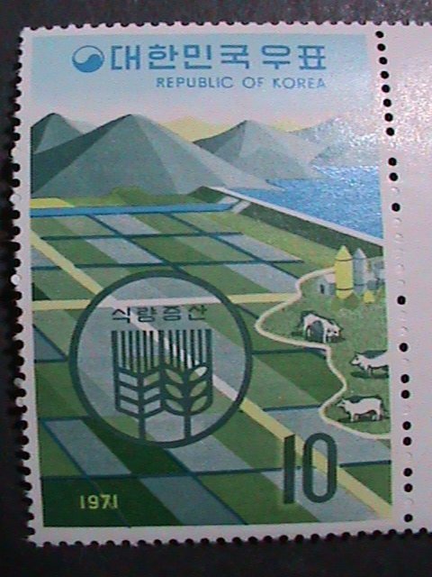​KOREA-1971 SC#738-40-ECONOMY DEVELOPMENT MNH VERY FINE WE SHIP TO WORLD WIDE