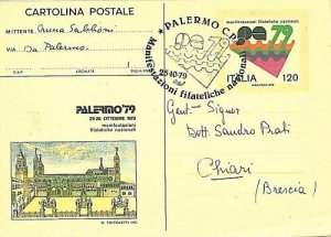 12088   ITALIA REPUBBLICA: INTERO POSTALE - PALERMO 1979