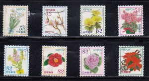 Japan 2014 Sc#3765-3572 Omotenashi (Hospitality) Flowers Series 2 Used
