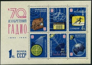 Russia 3040, MNH. Mi 3061-3066 Bl.39. A.S. Popov's radio pioneer work, 70, 1965.