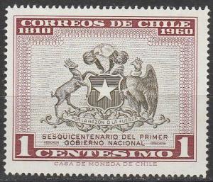 Chile #331 MNH (K127L)