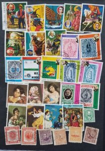 PARAGUAY Stamp Lot Collection Used T5908