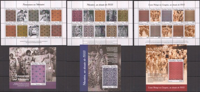 Gs0740-742 2020 Togo Ornaments Design Loincloths I,Ii,Ii ! Full 3Kb+3Bl Mnh