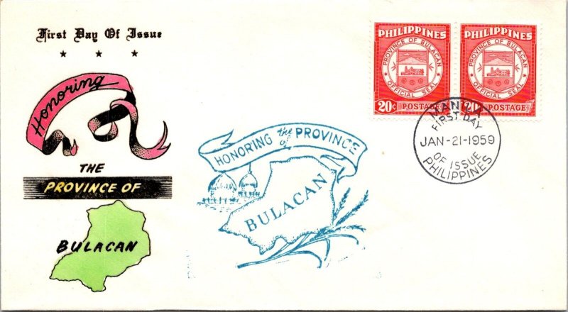 Philippines FDC 1959 - Bulacan Province - 2x20c Stamp - Pair - F43434