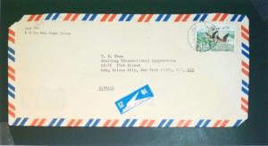 China ROC 1969 Airmail Cover to USA - Z2588