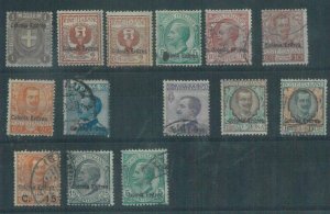 89964 - ITALIAN COLONIES: Eritrea - Small lot of USED  Collectible STAMPS