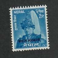 Nepal; Scott 145; 1962;  Unused; NH