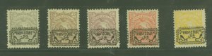 Iran #173-177 Unused