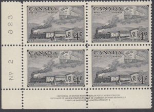 Canada - #311 Stamp Centenary - Trains Plate Block #2 - MNH