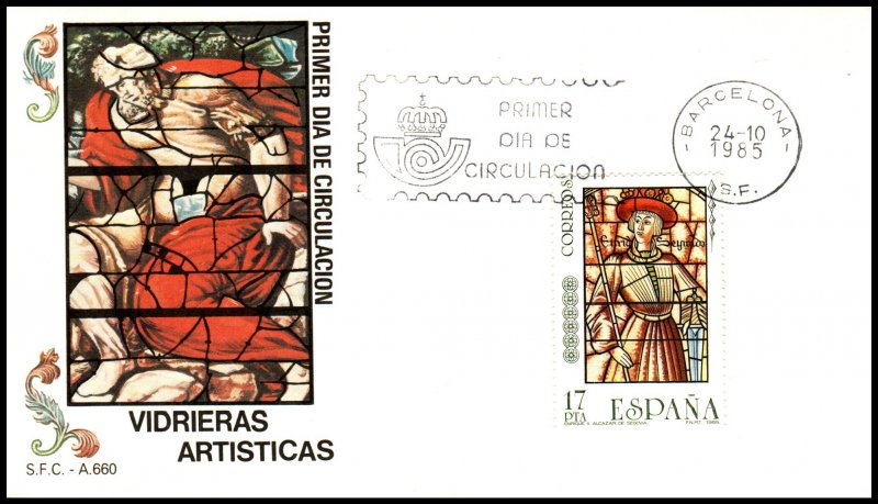 Spain 2455 U/A FDC