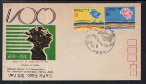 South Korea 914,C43 UPU U/A FDC