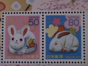 JAPAN-SC#3273a YEAR OF THE LOVELY ORABBIT , LOTTERY S/S MNH VF HARD TO FIND