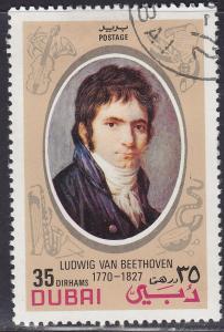 Dubai 155 CTO 1972 Ludwig van Beethoven