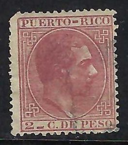 Puerto Rico 64 VFU Z9822