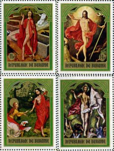 73317 MNH BURUNDI 1969 PASCUA