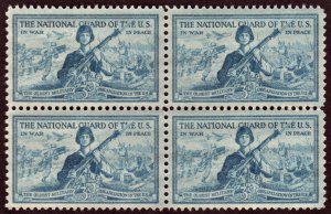 SC#1017 3¢ National Guard Block of Four (1953) MNH