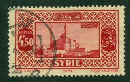 Syria 1930 #223 U SCV(2024)=$0.55