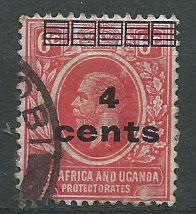 East Africa & Uganda SG 64 Used worn at bottom right corner