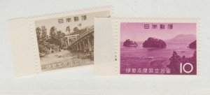 Japan Scott #808-809 Stamp - Mint NH Set