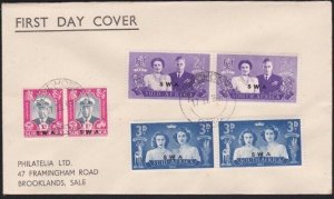 SOUTH WEST AFRICA 1947 Royal Visit FDC ex Windhoek.........................B2459