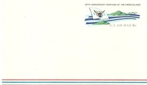 Scott# UXC6 US Airmail Postal Card