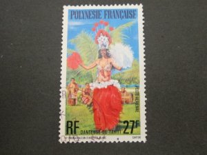 French Polynesia 1977 Sc C148 FU