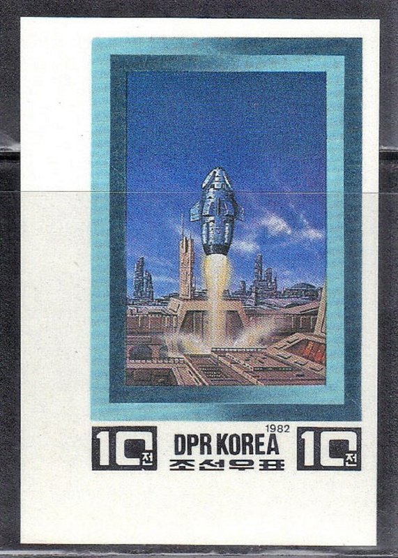 NORTH KOREA SCOTT# 2195  1982  **MNH** IMPERF.  SPACE  SEE SCAN