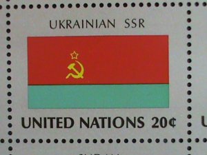 ​UNITED NATION-1981 SC#358-361 -FLAGS SERIES MNH FULL SHEET- VERY FINE