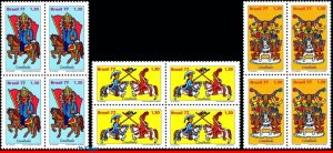 1520-22 BRAZIL 1977 CAVALHADA, HORSES & BULLS, FOLKLORE, MI# 1612-14 BLOCK MNH