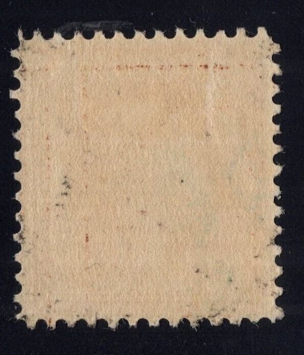 U.S. - 377 - Very Fine - Hinged