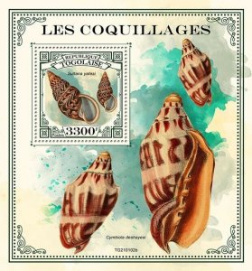 Togo 2021 MNH Seashells Stamps Sea Shells Sultana Cymbiola 1v S/S