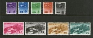 Japan 1951 Aimail C25-29,33,34,36,38 MH