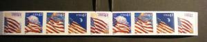 Scott 4240-3 or 4243a, 42c Flag, PNC9 #V2222, P/V MNH BEAUTY