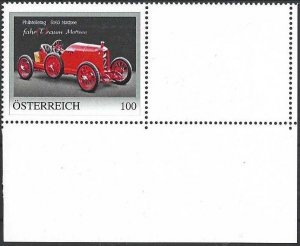 2025 Austria Philatelietag, Philatelic Day Mattsee , Beautiful Oldtimer, MNH!