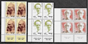 ISRAEL 1984 FAMOUS ISRAELIS Sc 857 858 859 Corner Blocks  MNH