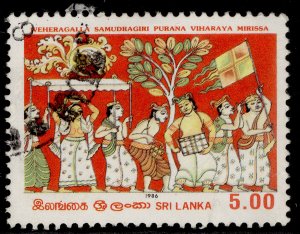 SRI LANKA QEII SG941, 5c offering of milk rice 1986, FINE USED.