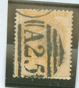 Malta #3c Used Single