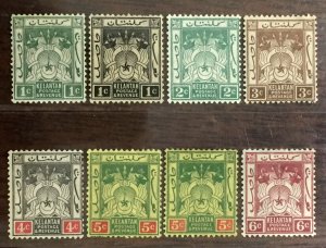 MALAYA KELANTAN 1921-28 8V Mint MSCA part set M4385