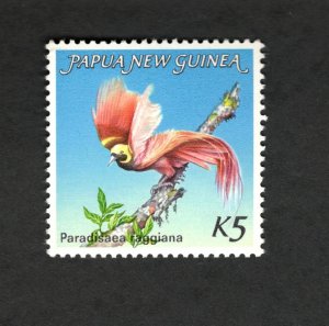 1984 Papua New Guinea Sc #603 PARADISAEA RAGGIANA  Bird of Paradise VF MNH stamp