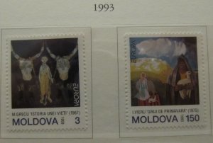 1994 Moldova Europa CEPT MNH** Stamp A20P21F1513-