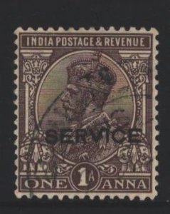 India Sc#O80 Used