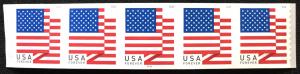 US #5260 MNH PNC5 Plate #P111 Flag SCV $7.50
